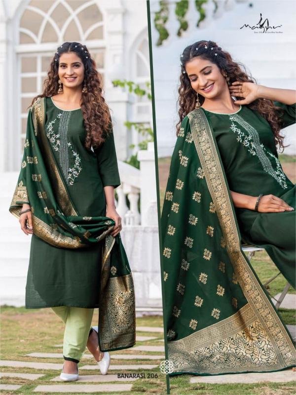 Mayur Banarasi 2 Festive Wear Ready Made Collection